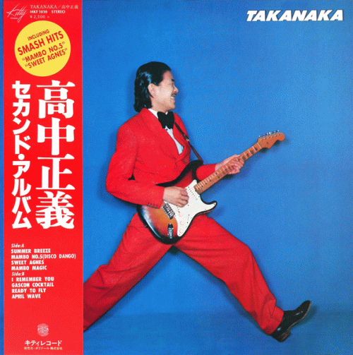 Masayoshi Takanaka : Takanaka